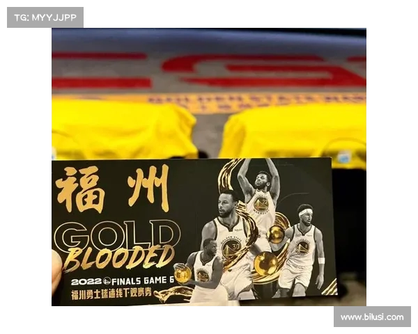 NBA门票预订全攻略助你轻松抢购心仪赛事门票不再错过精彩瞬间 NBA门票预订全攻略助你轻松抢购心仪赛事门票不再错过精彩瞬间