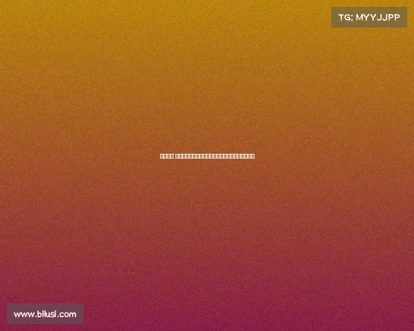 悼念若塔 红军名宿汤普森与毕包主席赛前献花圈致敬英勇精神 悼念若塔 红军名宿汤普森与毕包主席赛前献花圈致敬英勇精神