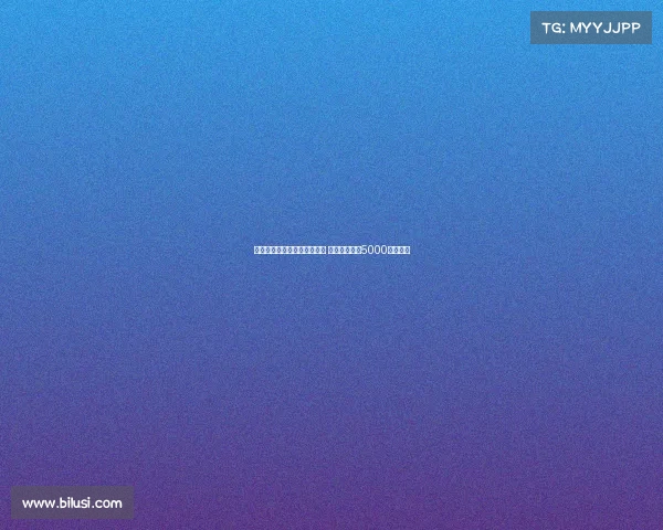 罗马诺：国米提升卢克曼报价 亚特兰大坚持5000万欧底线