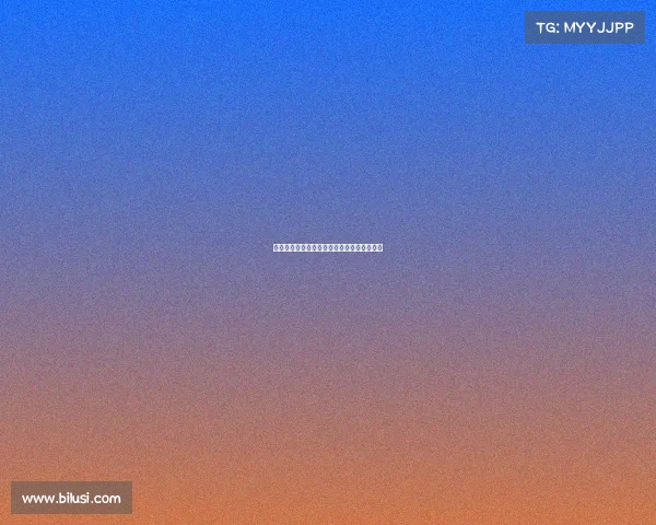 西甲联赛犯规数据分析与球队表现关联性研究