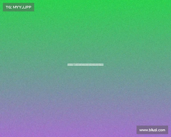 英雄联盟S赛严肃处罚公告多支战队因违规行为遭到处罚 英雄联盟S赛严肃处罚公告多支战队因违规行为遭到处罚