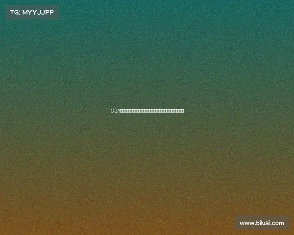 CBA战术革新解析:如何在现代篮球中实现攻防平衡与战略优势 CBA战术革新解析:如何在现代篮球中实现攻防平衡与战略优势