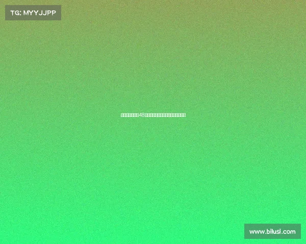 意媒:国米将在48小时内决定是否加码卢克曼转会报价 意媒:国米将在48小时内决定是否加码卢克曼转会报价