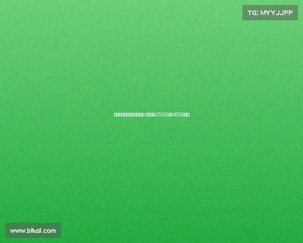 罗马诺:霍尔将于周二体检 转会费为2500万加400万英镑 罗马诺:霍尔将于周二体检 转会费为2500万加400万英镑