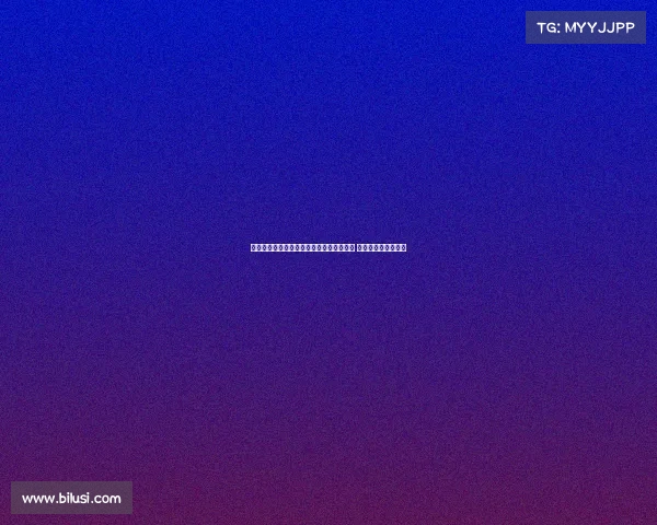 霍伊伦被告知若想获得更多出场时间需离队 转会可能成唯一选择