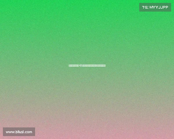 意媒：国米将在48小时内决定是否加码卢克曼转会报价