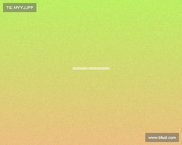 西甲球队主场表现解析 强队优势与弱队困境的对比分析