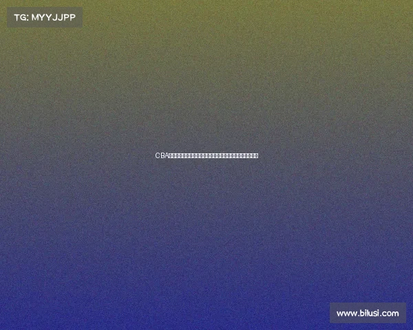 CBA战术革新解析：如何在现代篮球中实现攻防平衡与战略优势