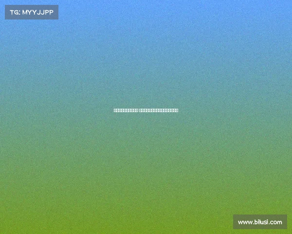 欧冠官方直播全程报道 为您带来最精彩的欧洲顶级赛事盛宴