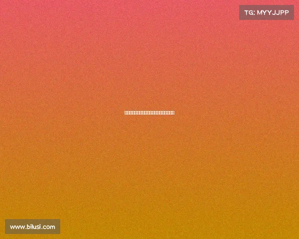 西甲俱乐部商业运营模式创新与发展趋势分析