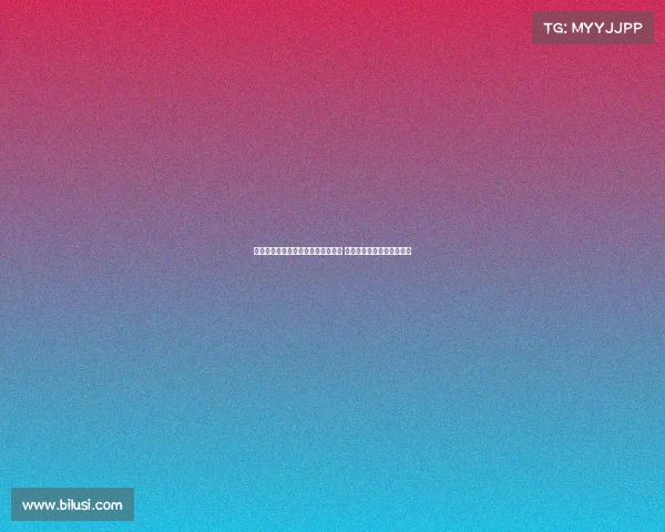 罗马诺：马利克福法纳渴望欧冠经历 埃弗顿考察久保建英与迪奥