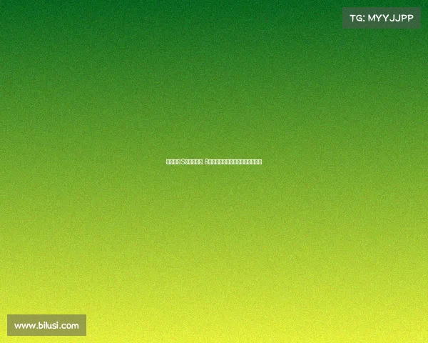 英雄联盟S赛热度爆棚 B站电竞盛宴引发网友热议赛季高潮