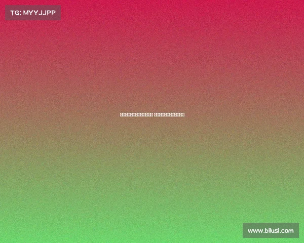 霍安亚洲巡回赛更换球衣号码 因特狮不再同行需另选新号