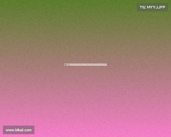 CBA战术革新解析:如何在现代篮球中实现攻防平衡与战略优势