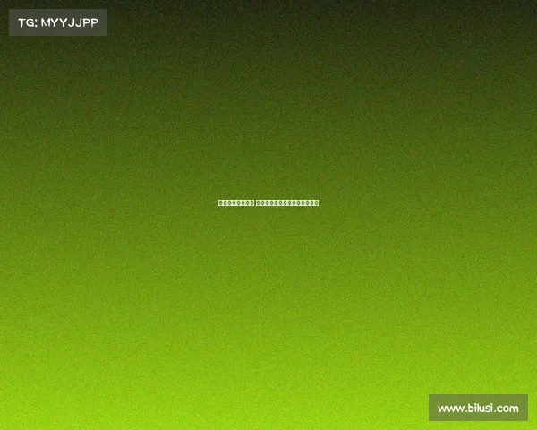 西甲裁判争议频发 球迷怒批裁判判罚公正性受质疑