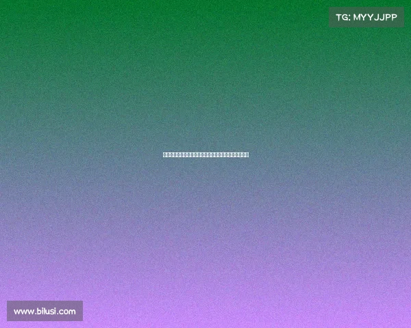 罗马门将布尔与后卫曼尼尼加盟意乙尤维斯塔比亚引关注